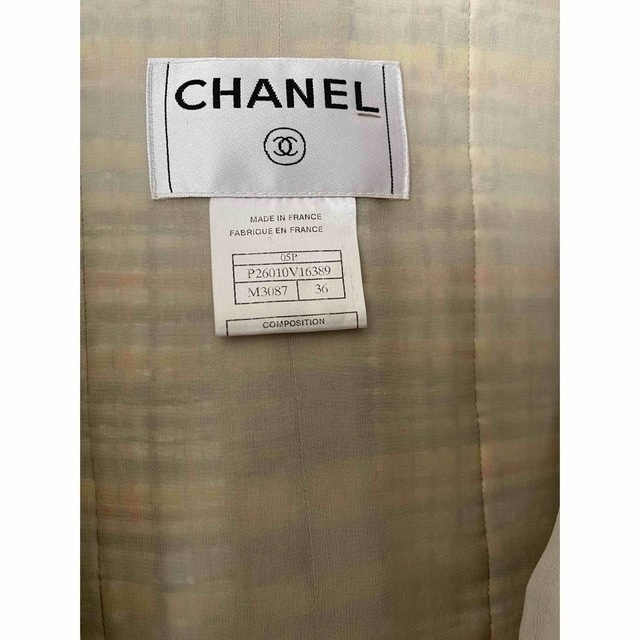 CHANEL(シャネル)のシャネル　CHANEL ジャケット レディースのジャケット/アウター(ノーカラージャケット)の商品写真