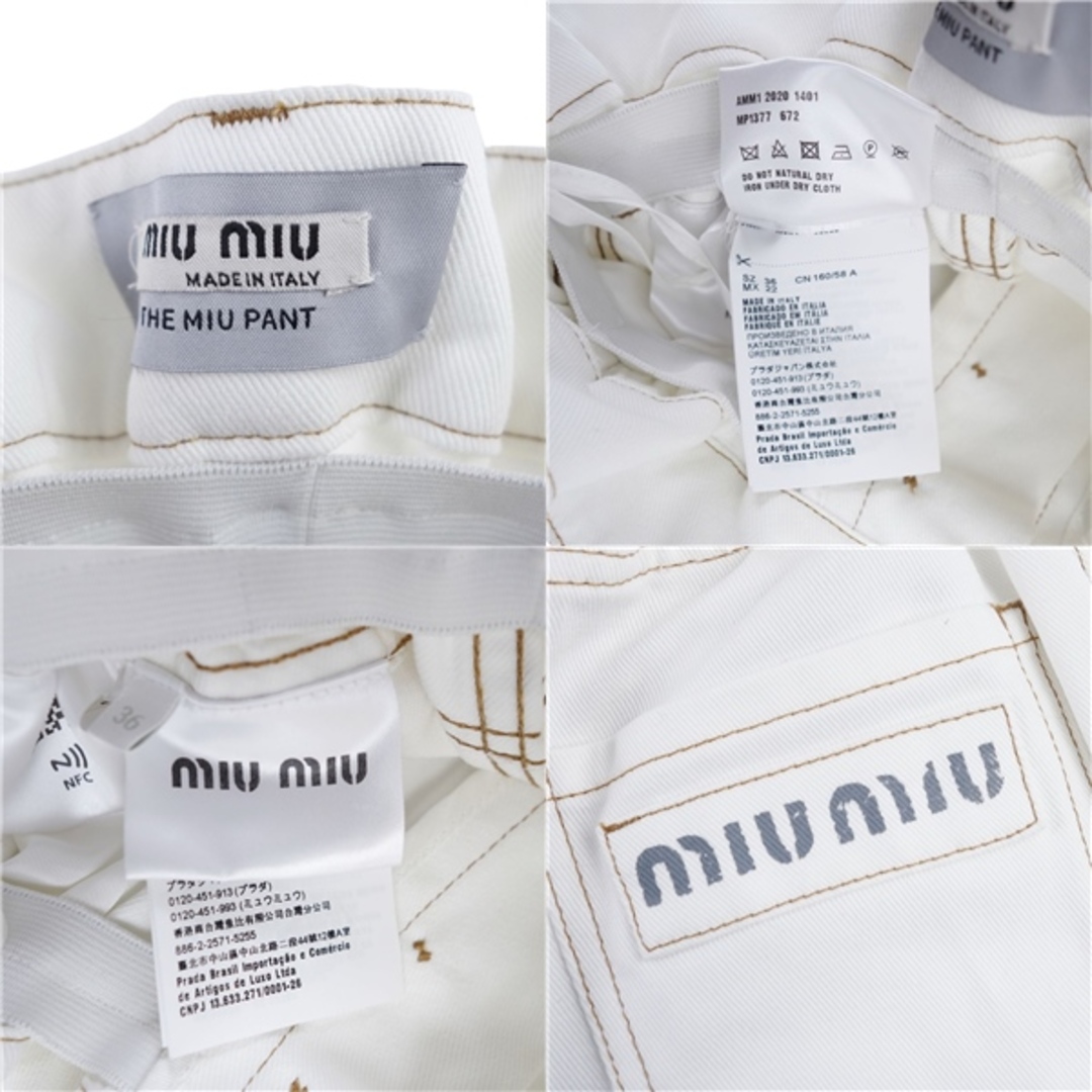 MIU MIU - 極美品 ミュウミュウ miumiu パンツ ショートパンツ MIU MIU - 極美品 ミュウミュウ miumiu パンツ ショートパンツ