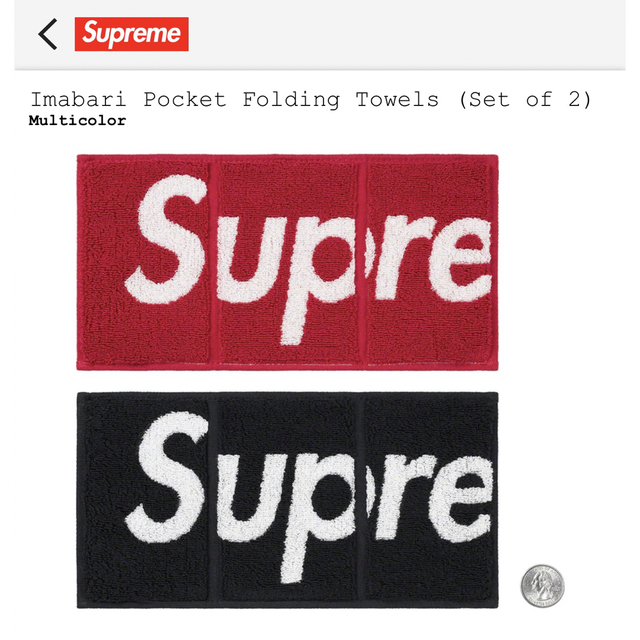 Supreme(シュプリーム)のsupreme Imabari Pocket Folding Towels 2枚 メンズのファッション小物(ハンカチ/ポケットチーフ)の商品写真