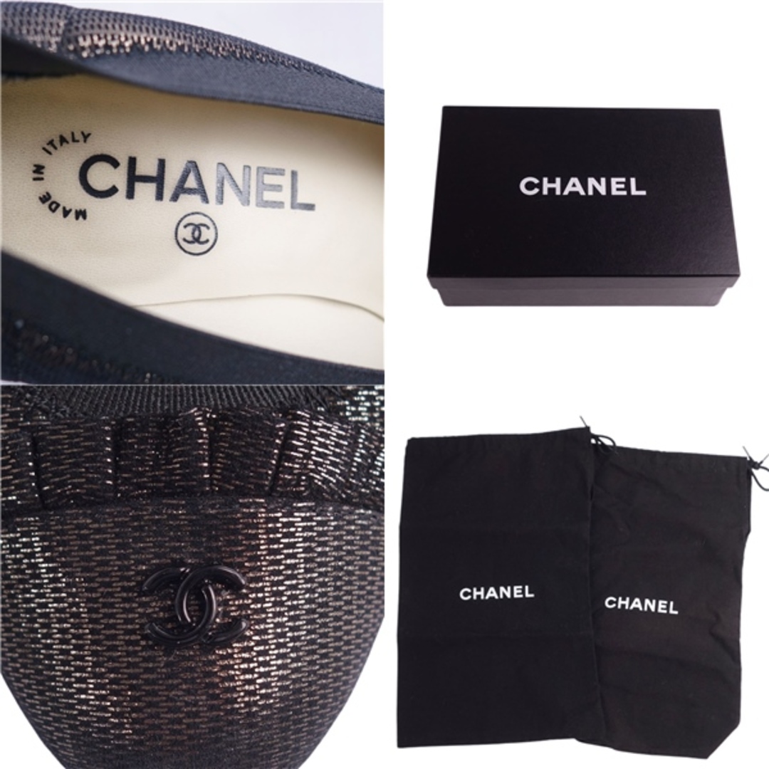 CHANEL(シャネル)の美品 シャネル CHANEL パンプス 11P G26900 ココマーク フリル チャンキーヒール サテン シューズ 靴 レディース 35.5C ブラック レディースの靴/シューズ(ハイヒール/パンプス)の商品写真