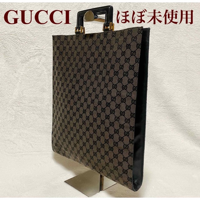 ほぼ未使用!GUCCI グッチ GGキャンパス モノグラム トートバッグ 数量