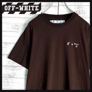 12ページ目 - オフホワイト Tシャツ メンズトップスの通販 3,000点以上