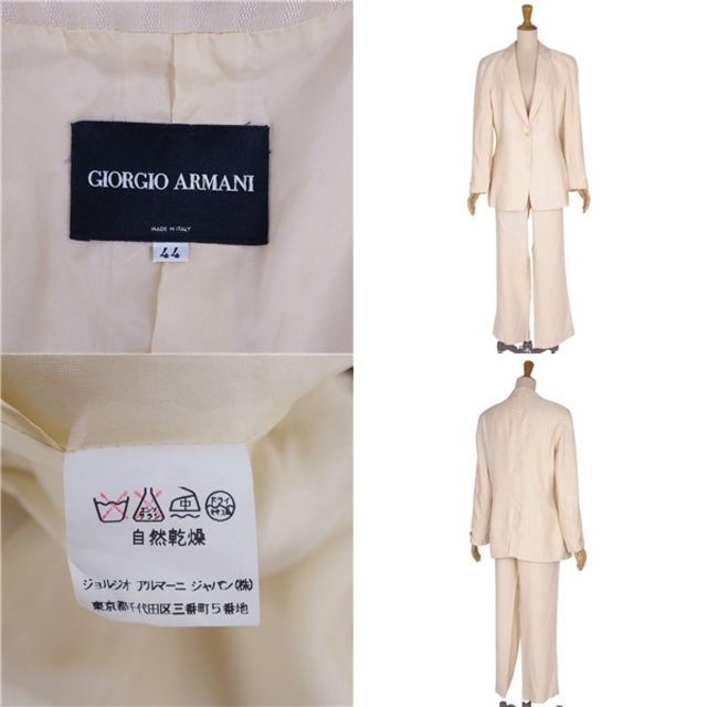 【美品】GIORGIO ARMANI セットアップ ベージュ ダブルボタン 【美品】GIORGIO ARMANI セットアップ ベージュ ダブルボタン