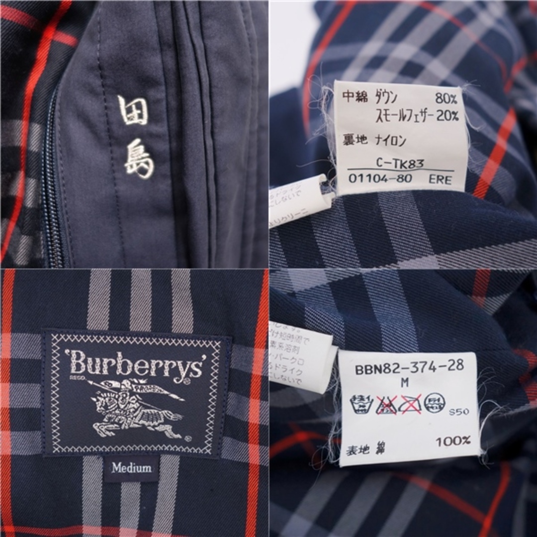 美品 Vintage バーバリー Burberrys コート ステンカラーコート バルマカーンコート フーディー ダウンライナー付き アウター メンズ  M ネイビー