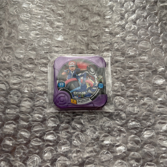 年中無休】 ポケモントレッタ トロフィー バラ売り可能です お値下げ大