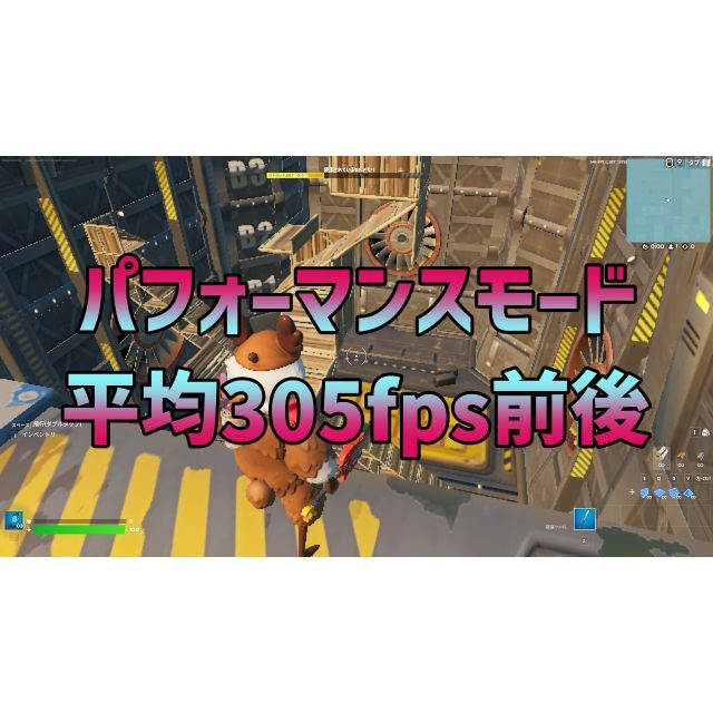 売れ筋がひ新作! 新品SSD搭載で快適 ライトゲーミングPC GM-391