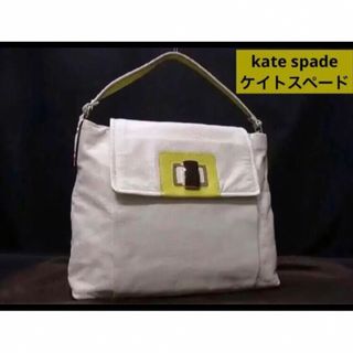 ケイトスペードニューヨーク(kate spade new york)の◯ ケイトスペード　ショルダー　アイボリー×イエロー(ショルダーバッグ)