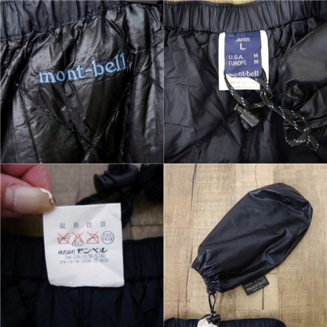 mont bell(モンベル)のモンベル mont-bell UL ダウンパンツ メンズ L 1101206 収納袋 付き ボトムス 登山 アウトドア L メンズのパンツ(その他)の商品写真