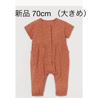 エイチアンドエム(H&M)の【新品】H&Mロンパース(ロンパース)