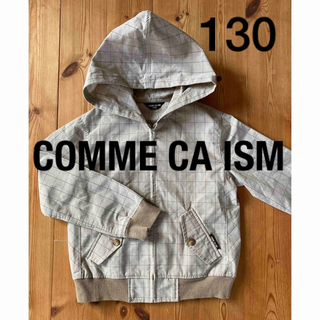 コムサイズム(COMME CA ISM)のジャケット(ジャケット/上着)
