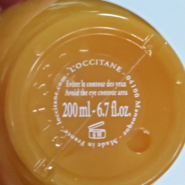 L'OCCITANE(ロクシタン)のロクシタン ディヴァイン ローション　200ml×2個 コスメ/美容のスキンケア/基礎化粧品(化粧水/ローション)の商品写真