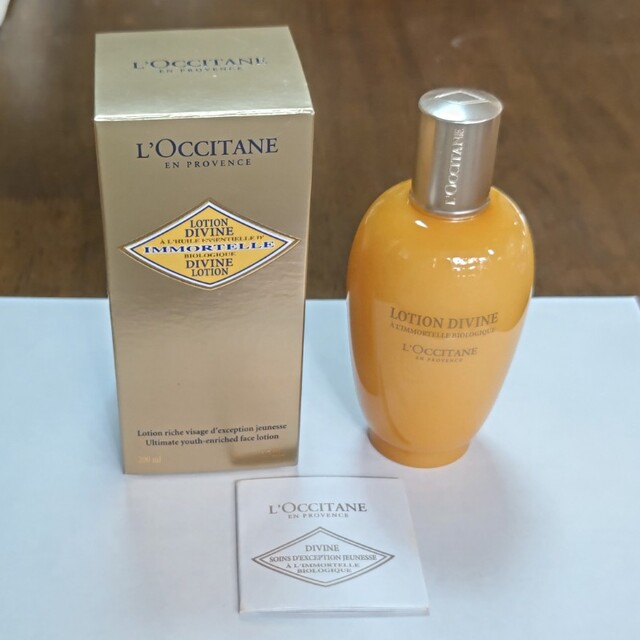 L'OCCITANE(ロクシタン)のロクシタン ディヴァイン ローション　200ml×2個 コスメ/美容のスキンケア/基礎化粧品(化粧水/ローション)の商品写真