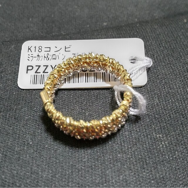 新品★k18・WG・PGコンビミラーカットソロバン#13