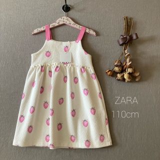 ザラキッズ(ZARA KIDS)のタグ付▸◂ZARA ✾ザラガール*̩̩̥スイートな♡いちご柄サンドレス*̩̩̥(ワンピース)