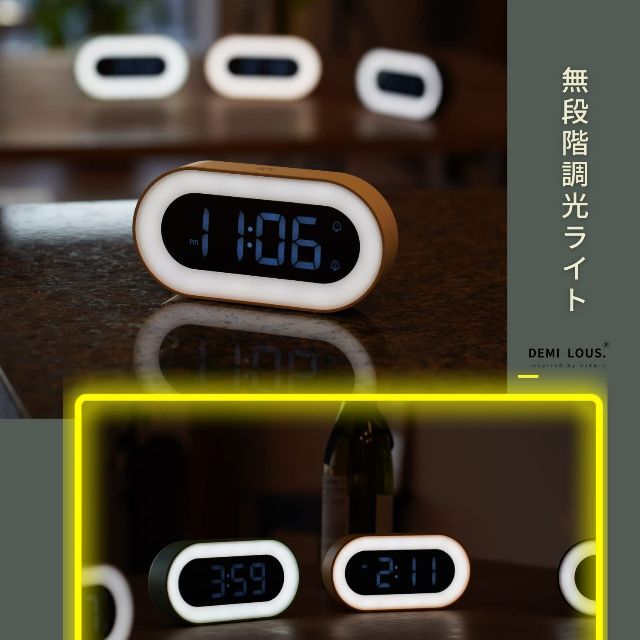 色: グリーン】目覚まし時計 ライト デジタル LED時計 置き時計 USB充 ...