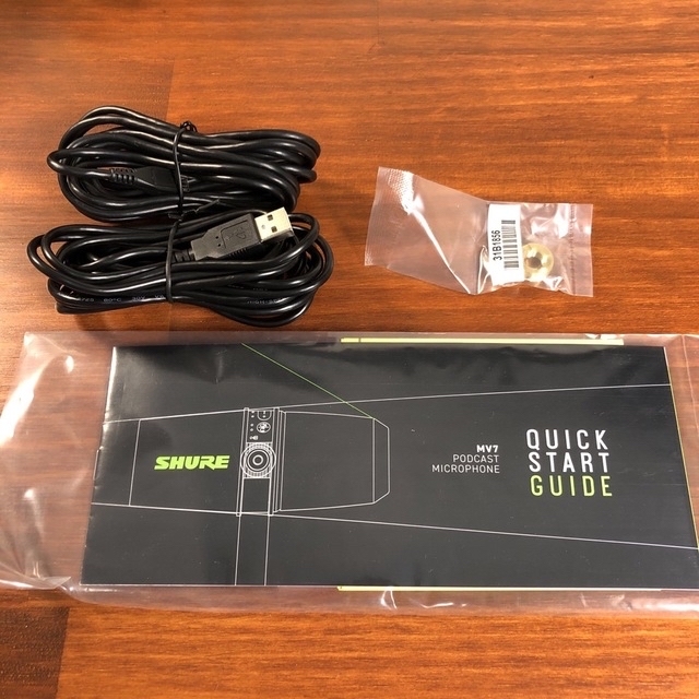 Shure mv7 Shure mv7