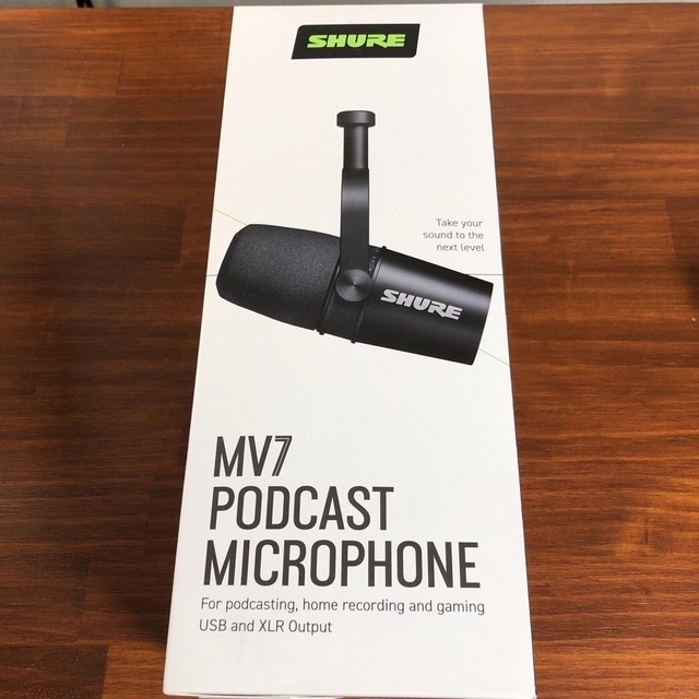 Shure mv7 Shure mv7