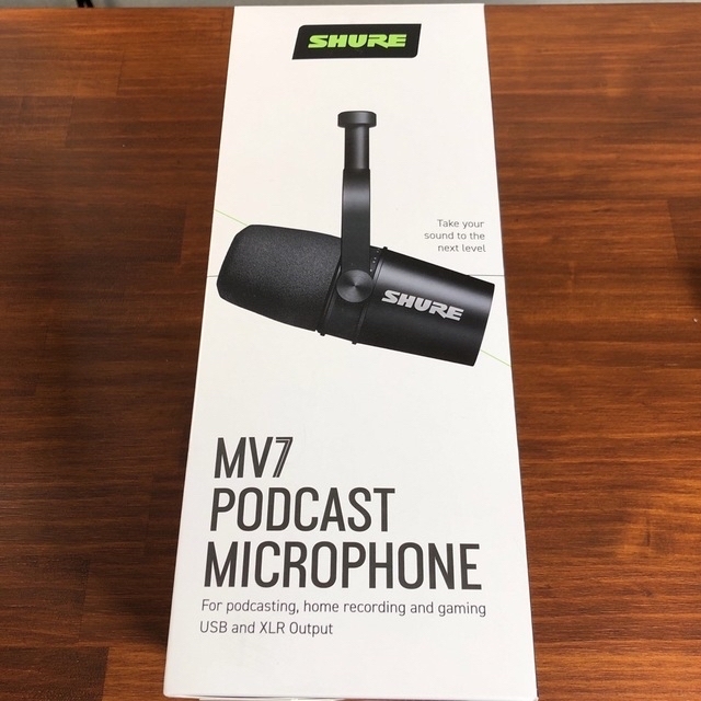 Shure mv7