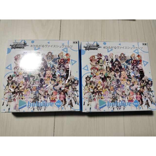 ホロライブ ヴァイスシュバルツ 2box - Box/デッキ/パック