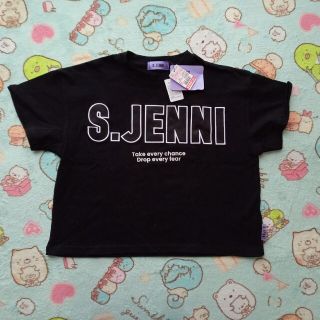 シマムラ(しまむら)の新品⟡.·*.しまむら×S.JENNI短丈トップス⟡.·*.150(Tシャツ/カットソー)