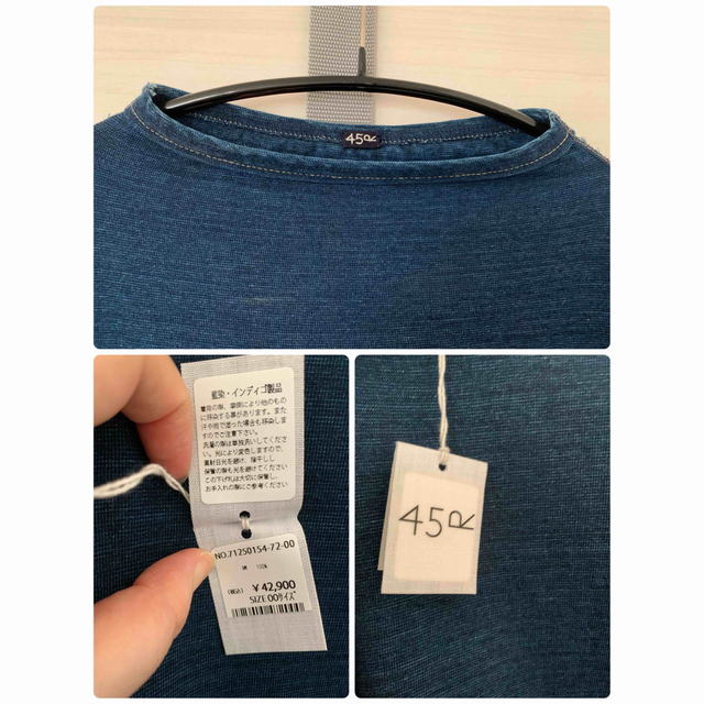 通常在庫品 45R でこぼこ天竺のワンピース インディゴ重 | www.aosfiji.org