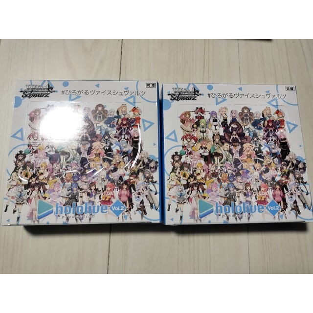 ホロライブ ヴァイスシュバルツ 2box