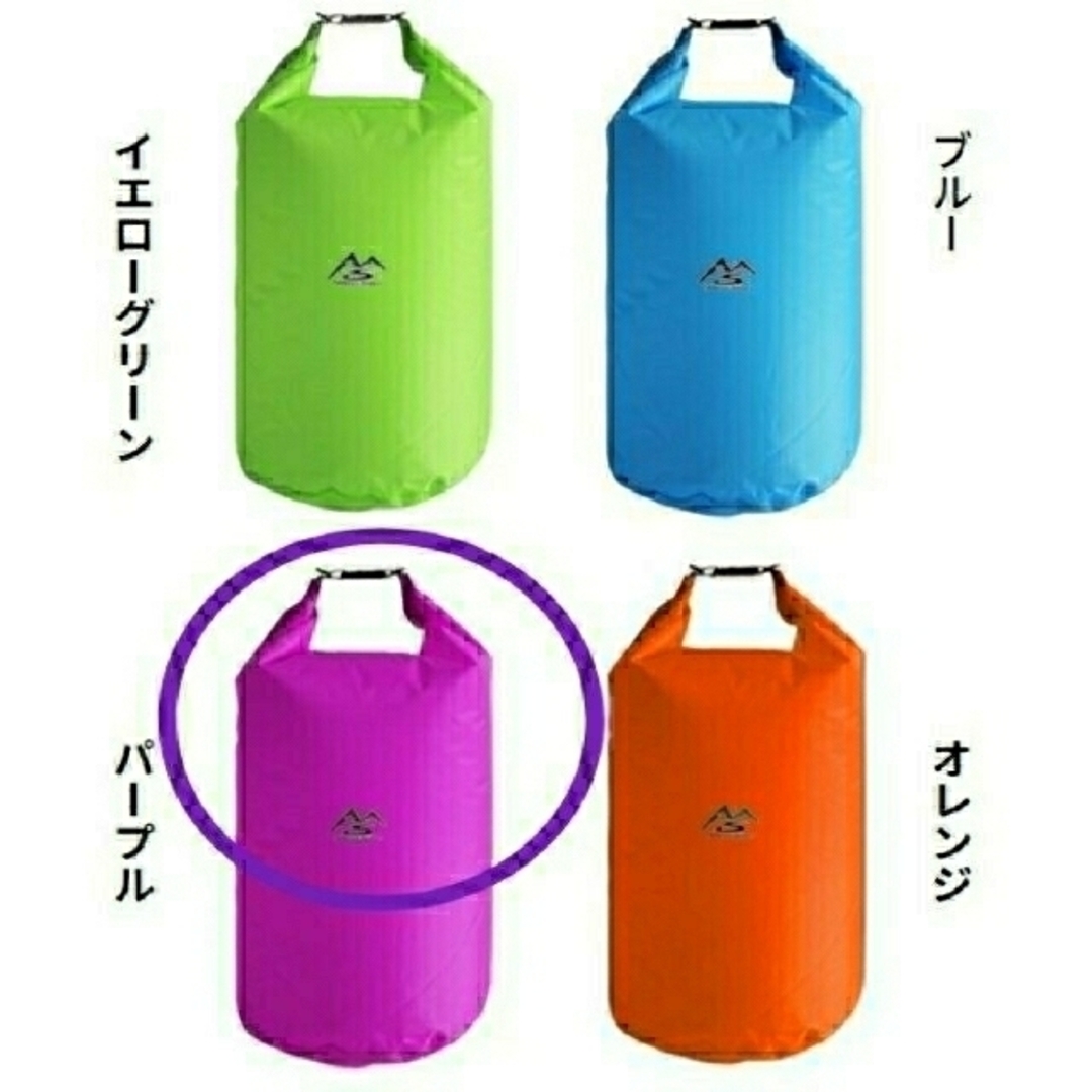 防水バッグ  10L 新品未使用 スポーツ/アウトドアのアウトドア(その他)の商品写真