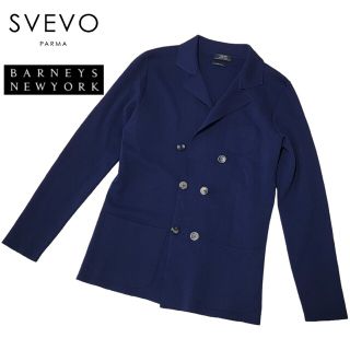 バーニーズニューヨーク(BARNEYS NEW YORK)の【極美品】バーニーズ別注 スヴェーヴォ SVEVO ニット ダブルジャケット(テーラードジャケット)