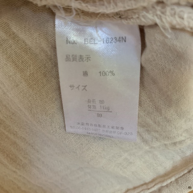 西松屋(ニシマツヤ)のベビーワンピース　80 ベージュ キッズ/ベビー/マタニティのベビー服(~85cm)(ワンピース)の商品写真