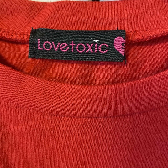 lovetoxic(ラブトキシック)のTシャツ ☆ Lovetoxic キッズ/ベビー/マタニティのキッズ服男の子用(90cm~)(Tシャツ/カットソー)の商品写真