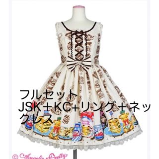 アンジェリックプリティー(Angelic Pretty)のhoney cake フルセット(ひざ丈ワンピース)