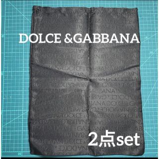 ドルチェアンドガッバーナ(DOLCE&GABBANA)のドルガバ　袋　2set(ショップ袋)