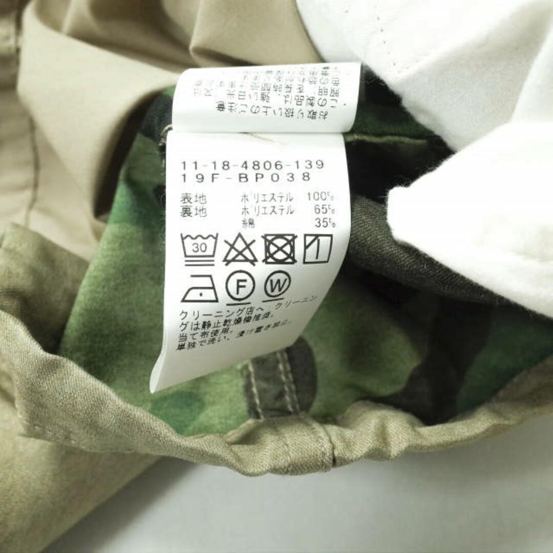 BEAMS PLUS - BEAMS PLUS ビームスプラス 19AW M-65 CAMO