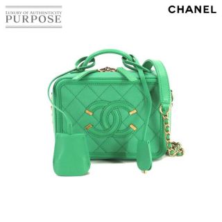 未使用 展示品 シャネル CHANEL CCフィリグリー 2way スモール バニティ ショルダー バッグ キャビアスキン ブラック A93342 VLP 90204094