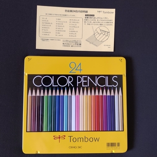 トンボエンピツ(トンボ鉛筆)の色鉛筆　24色(色鉛筆)