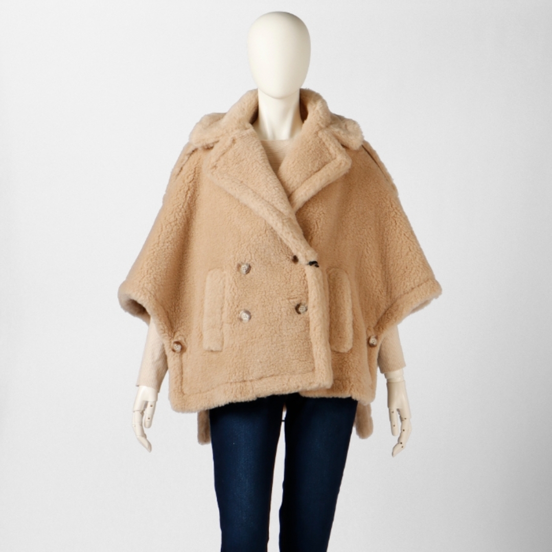 Max Mara - マックスマーラ MAX MARA ADESSO テディベア Max Mara - マックスマーラ MAX MARA ADESSO テディベア