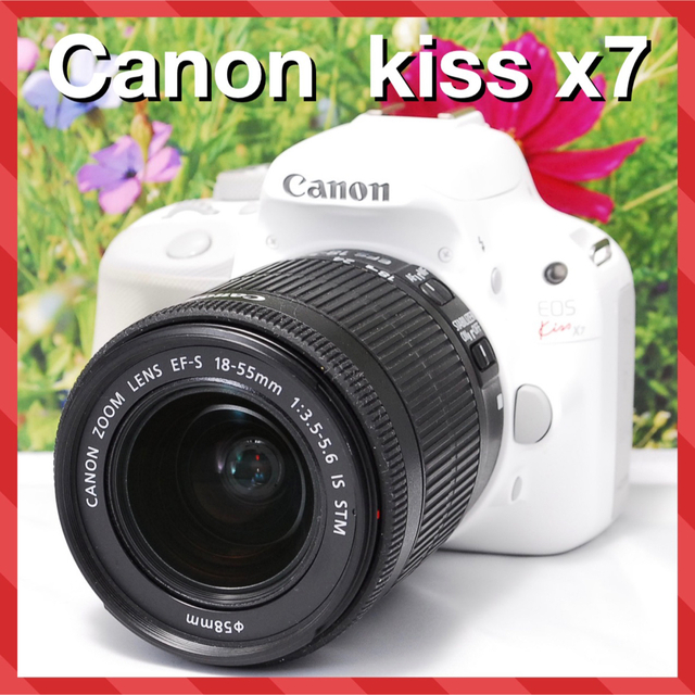 ❤美品❤️軽量コンパクト❤️高画質＆高機能❤️Canon kiss x7❤️