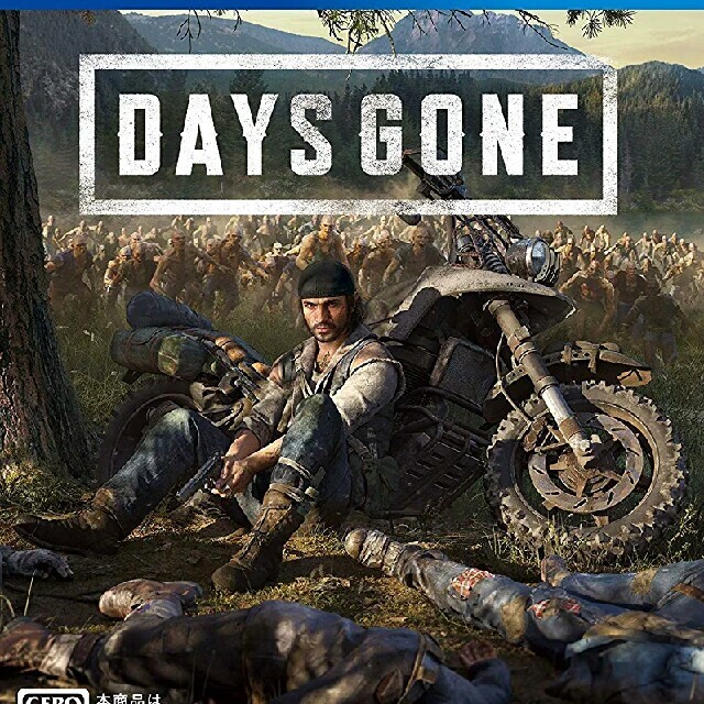 PS4　Days Gone　デイズ ゴーン