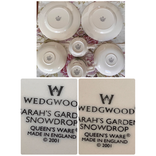 WEDGWOOD(ウェッジウッド)の【未使用美品】ウェッジウッド★スノードロップ★トリオ　ペア インテリア/住まい/日用品のキッチン/食器(食器)の商品写真