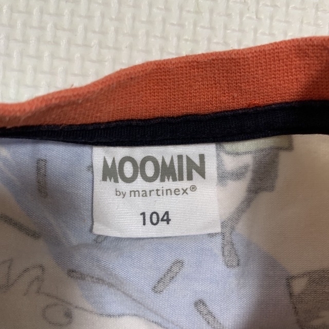 MOOMIN(ムーミン)のムーミン　キッズ　ロンT  カットソー　トップス　104cm キッズ/ベビー/マタニティのキッズ服男の子用(90cm~)(Tシャツ/カットソー)の商品写真