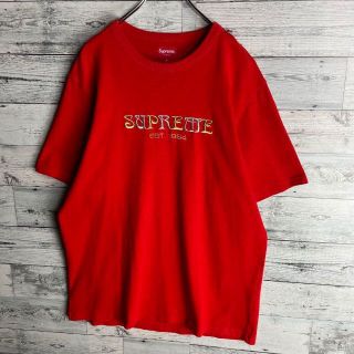 【美品 人気Lサイズ】シュプリーム☆ビッグ刺繍ロゴ入りTシャツ 入手困難