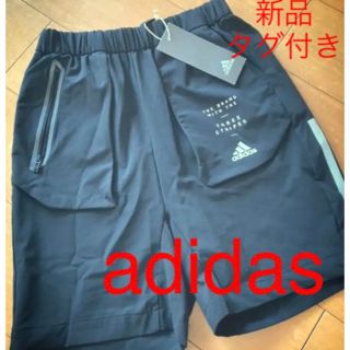 アディダス(adidas)の■新品タグ付アディダスadidasBDAウーブンハーフパンツジュニアキッズ130(パンツ/スパッツ)