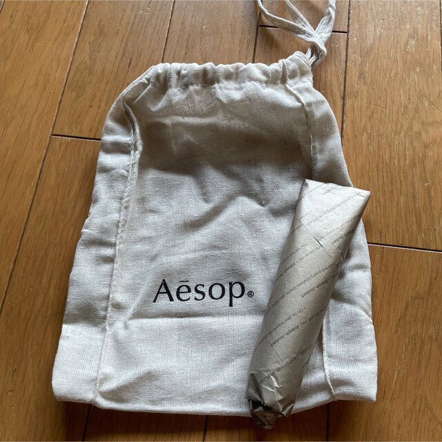 Aesop(イソップ)のイソップ アンドラム　アロマティック　ハンドバーム 75mL コスメ/美容のボディケア(ハンドクリーム)の商品写真