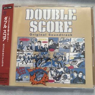 【中古】Double Score/ダブル・スコア-サントラ CD(テレビドラマサントラ)