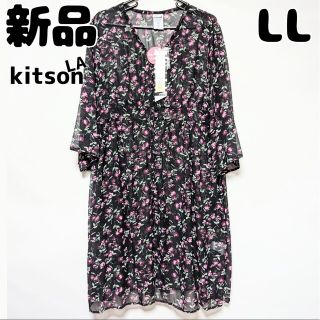 キットソン(KITSON)の新品 未使用 しまむら KITSON KITコバナワンピース LL 中黒 赤(ロングワンピース/マキシワンピース)