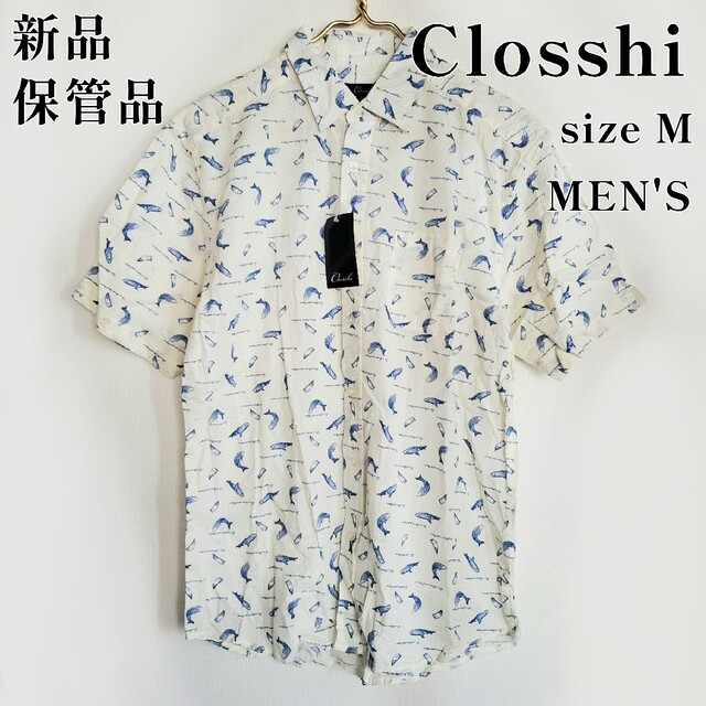 しまむら(シマムラ)のしまむら CLOSSHI 半袖シャツ メンズ クジラ ヨット クロッシー 羽織 メンズのトップス(シャツ)の商品写真