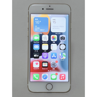 アイフォーン(iPhone)の②iPhone7  32GB ゴールド 【SIMロック解除済み】(スマートフォン本体)