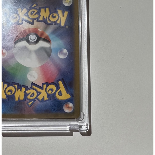 ポケモンカード　ミモザsar 横線なし　極美品　バイオレットex 8