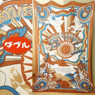 チャイハネ(チャイハネ)の【SALE】ボヘミアン蝶花マルチカバーW●ブラウン(シーツ/カバー)