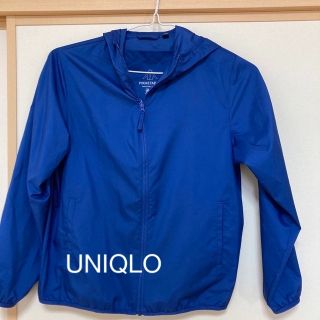 ユニクロ(UNIQLO)のUNIQLOポケッタブルパーカー150 ブルー(ジャケット/上着)